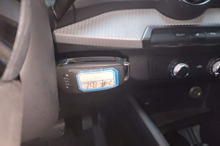 Used Audi Q2L 2020 35 TFSI Ambition Dynamic Edition Vehicle Key