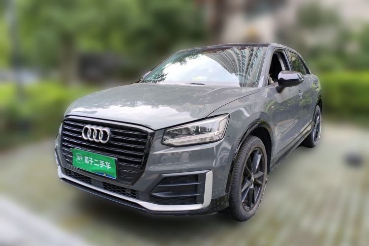 Used Audi Q2L 2020 35 TFSI Ambition Dynamic Edition Guazi used car, China used car export, Used car for sale, Used  cars, Cheapest cars for sale