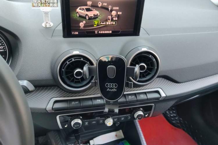 Used Audi Q2L 2020 35 TFSI Fashionable and Elegant Model Audio And AC Panel