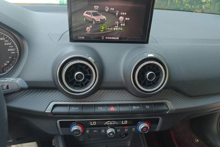 Used Audi Q2L 2020 35 TFSI Fashion Dynamic Model Audio And AC Panel