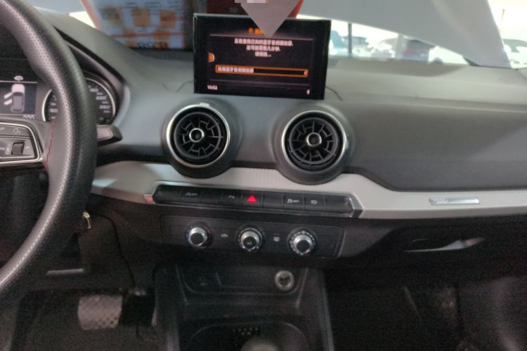 Used Audi Q2L 2020 35 TFSI Ambition Dynamic Edition Audio And AC Panel
