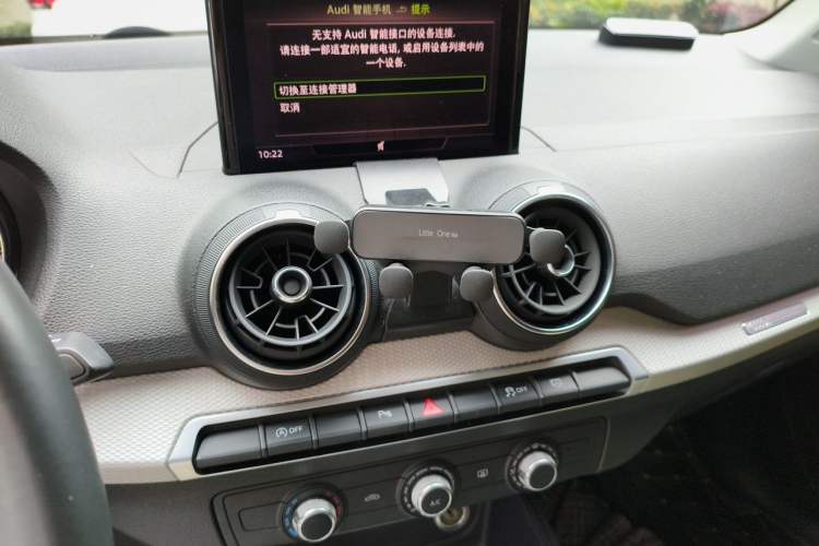 Used Audi Q2L 2020 35 TFSI Ambition Dynamic Edition Audio And AC Panel
