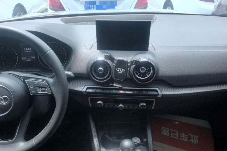 Used Audi Q2L 2020 35 TFSI Fashion Dynamic Model Audio And AC Panel