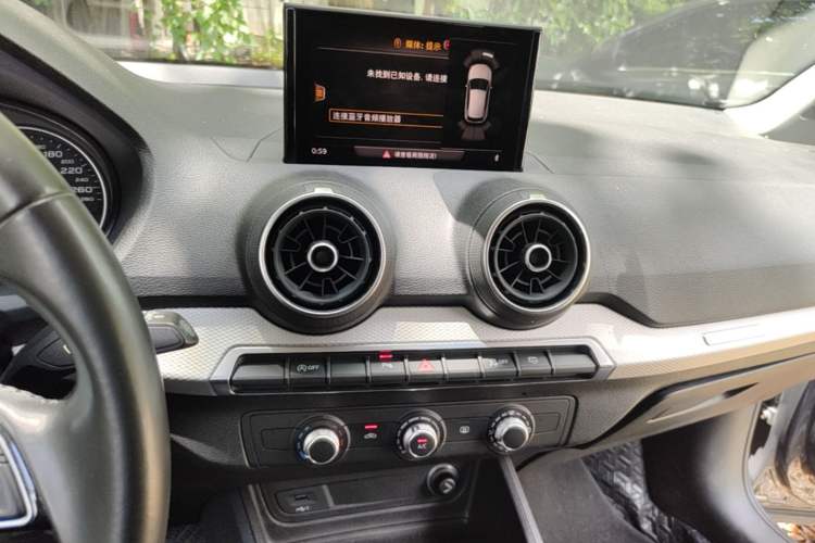Used Audi Q2L 2020 35 TFSI Ambition Dynamic Edition Audio And AC Panel