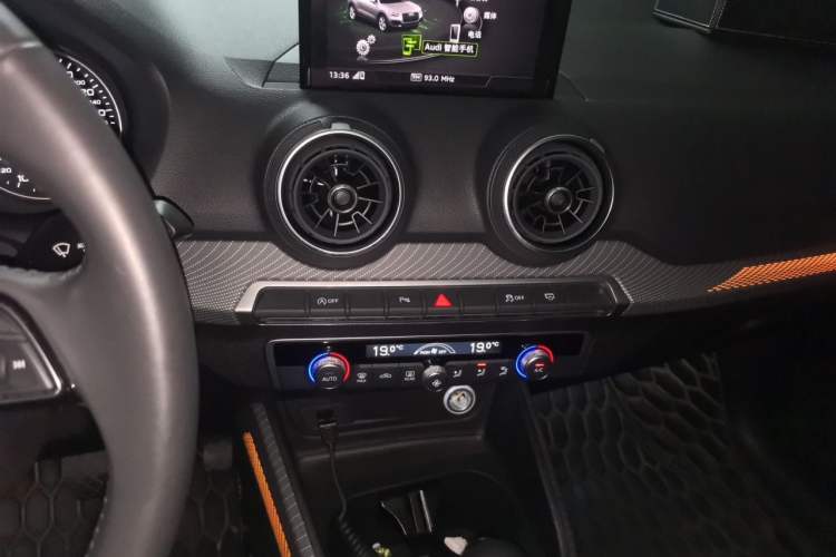 Used Audi Q2L 2020 35 TFSI Fashionable and Elegant Model Audio And AC Panel