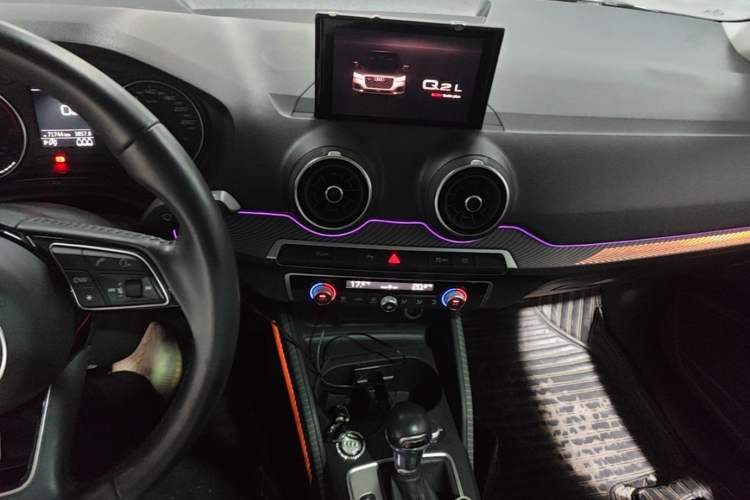 Used Audi Q2L 2020 35 TFSI Fashionable and Elegant Model Audio And AC Panel