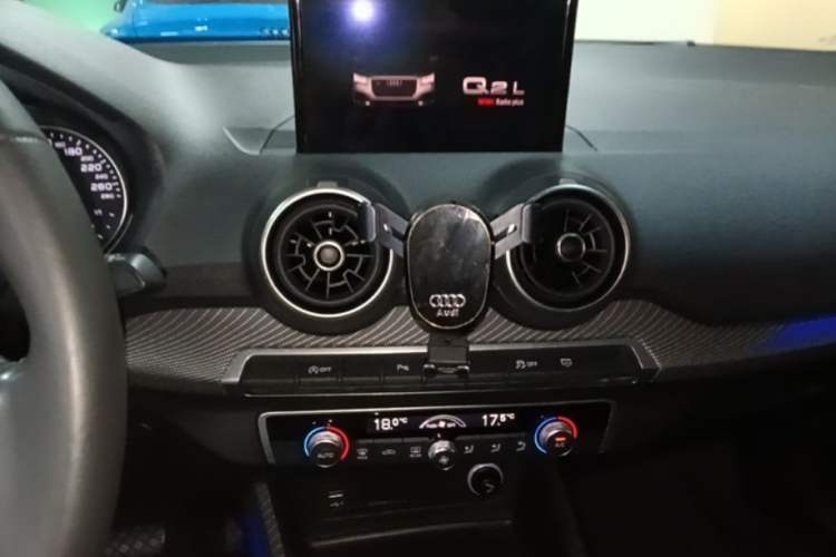 Used Audi Q2L 2020 35 TFSI Fashionable and Elegant Model Audio And AC Panel