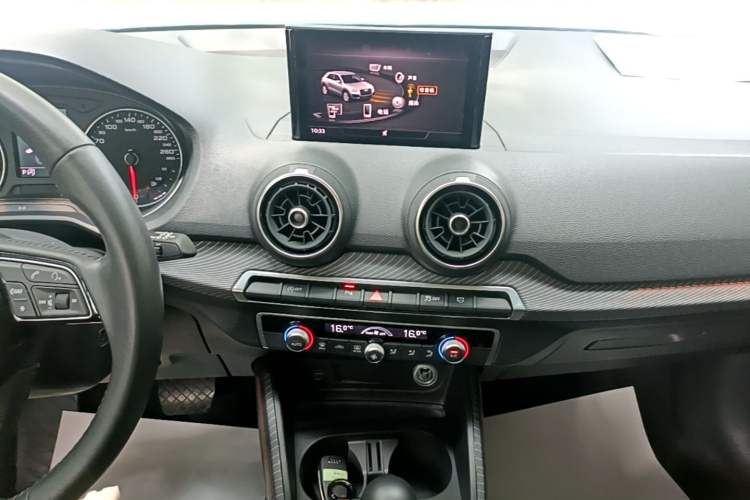 Used Audi Q2L 2020 35 TFSI Fashion Dynamic Model Audio And AC Panel