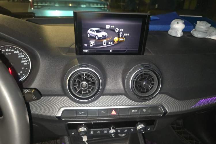 Used Audi Q2L 2020 35 TFSI Fashion Dynamic Model Audio And AC Panel