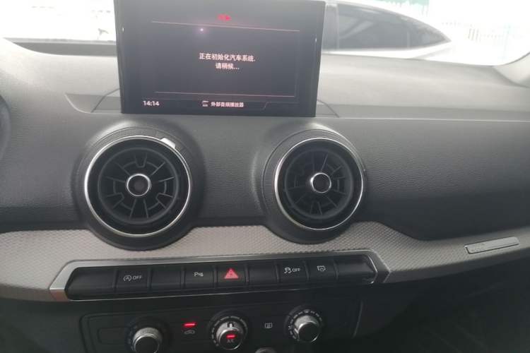 Used Audi Q2L 2020 35 TFSI Ambition Dynamic Edition Audio And AC Panel
