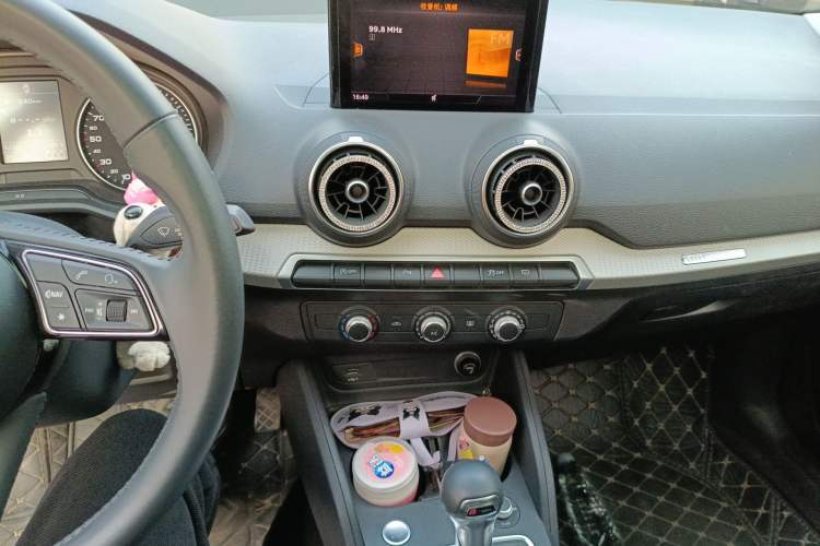 Used Audi Q2L 2020 35 TFSI Ambition Dynamic Edition Audio And AC Panel