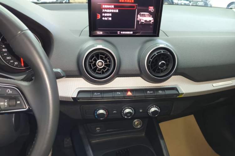 Used Audi Q2L 2020 35 TFSI Ambition Dynamic Edition Audio And AC Panel