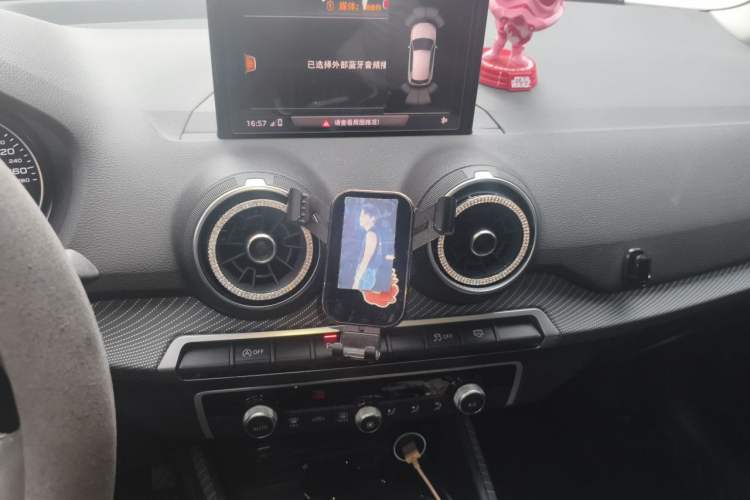Used Audi Q2L 2020 35 TFSI Fashionable and Elegant Model Audio And AC Panel