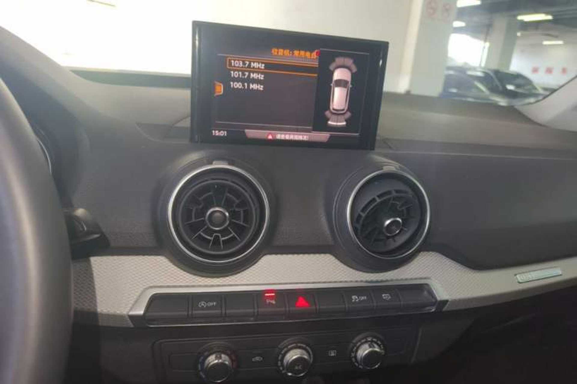 Used Audi Q2L 2020 35 TFSI Ambition Dynamic Edition Audio And AC Panel