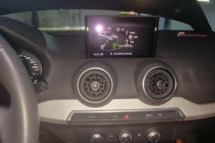 Used Audi Q2L 2020 35 TFSI Ambition Dynamic Edition Audio And AC Panel