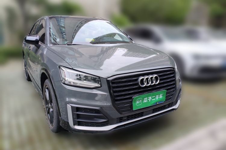 Used Audi Q2L 2020 35 TFSI Ambition Dynamic Edition Front Right 45 Deg