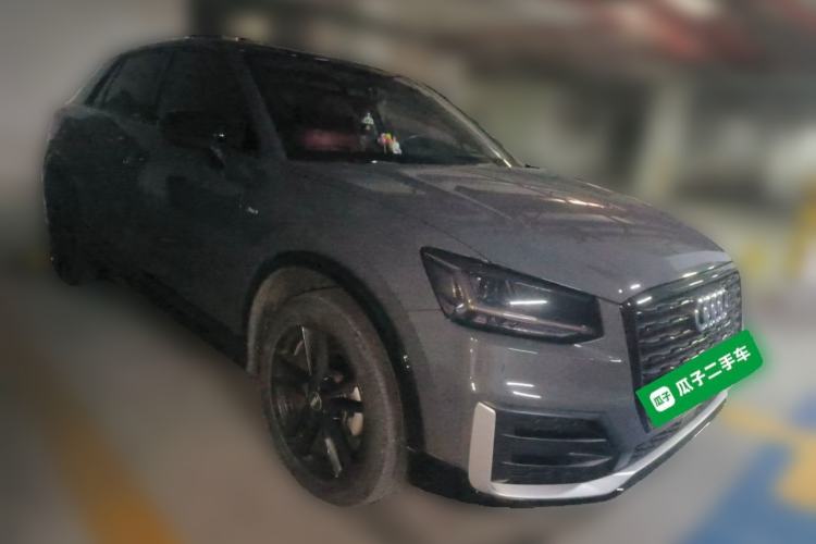 Used Audi Q2L 2020 35 TFSI Ambition Dynamic Edition Front Right 45 Deg