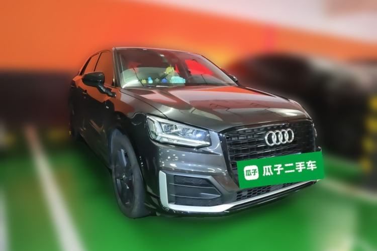 Used Audi Q2L 2020 35 TFSI Ambition Dynamic Edition Front Right 45 Deg