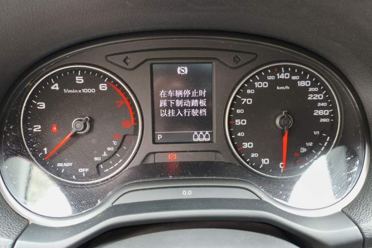 Used Audi Q2L 2020 35 TFSI Ambition Dynamic Edition Instrument Cluster