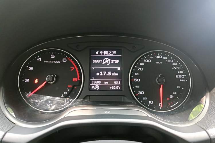 Used Audi Q2L 2020 35 TFSI Fashion Dynamic Model Instrument Cluster