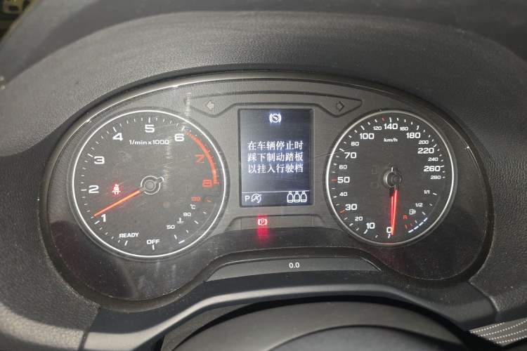 Used Audi Q2L 2020 35 TFSI Fashion Dynamic Model Instrument Cluster