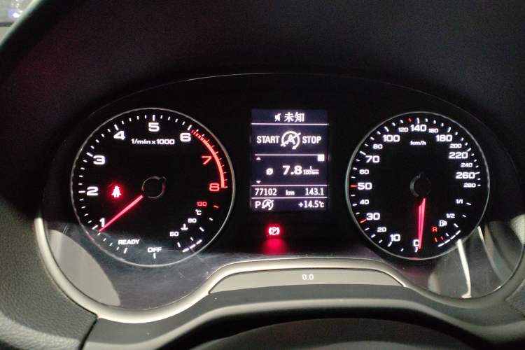 Used Audi Q2L 2020 35 TFSI Fashionable and Elegant Model Instrument Cluster