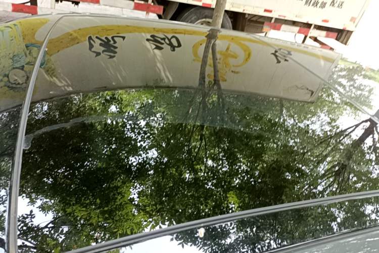 Used Audi Q2L 2020 35 TFSI Fashion Dynamic Model Roof