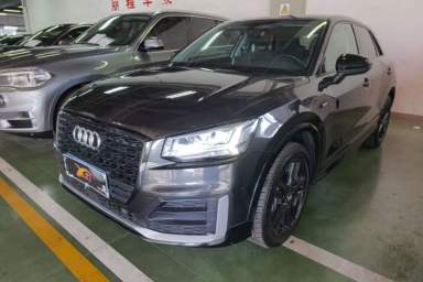 Used Audi Q2L 2020 35 TFSI Ambition Dynamic Edition