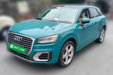 Used Audi Q2L 2020 35 TFSI Fashionable and Elegant Model