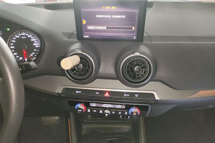 Used Audi Q2L 2020 35 TFSI Fashionable and Elegant Model Audio And AC Panel