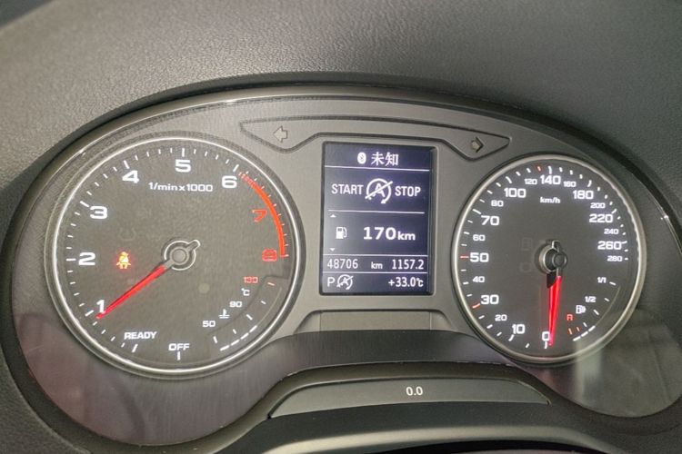 Used Audi Q2L 2020 35 TFSI Fashionable and Elegant Model Instrument Cluster