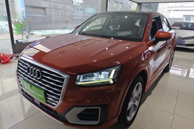 Audi Q2L 2020 35 TFSI Fashionable and Elegant Model de segunda mano