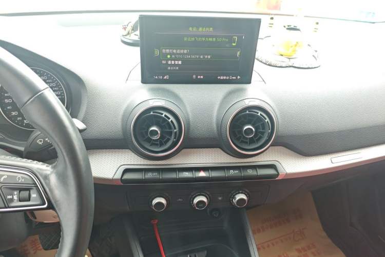 Used Audi Q2L 2020 35 TFSI Ambition Dynamic Edition Audio And AC Panel