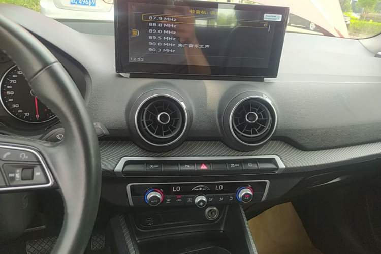Used Audi Q2L 2020 35 TFSI Fashionable and Elegant Model Audio And AC Panel