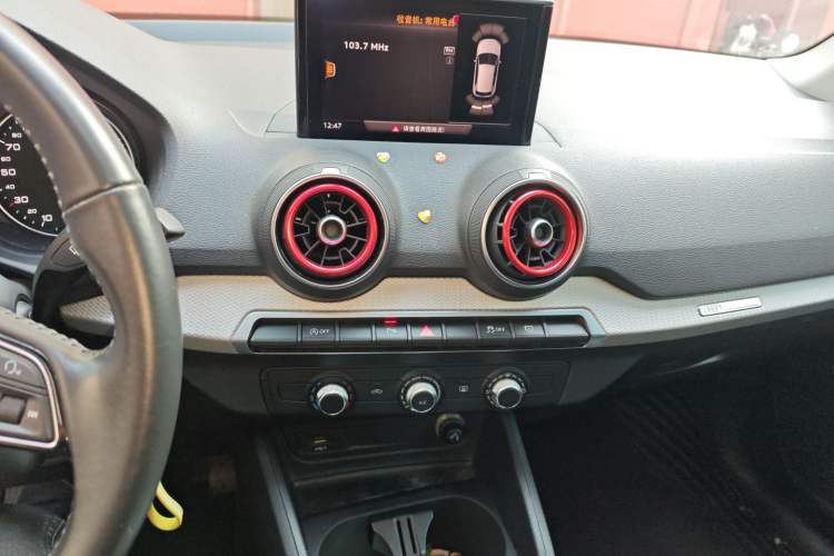 Used Audi Q2L 2020 35 TFSI Ambition Dynamic Edition Audio And AC Panel