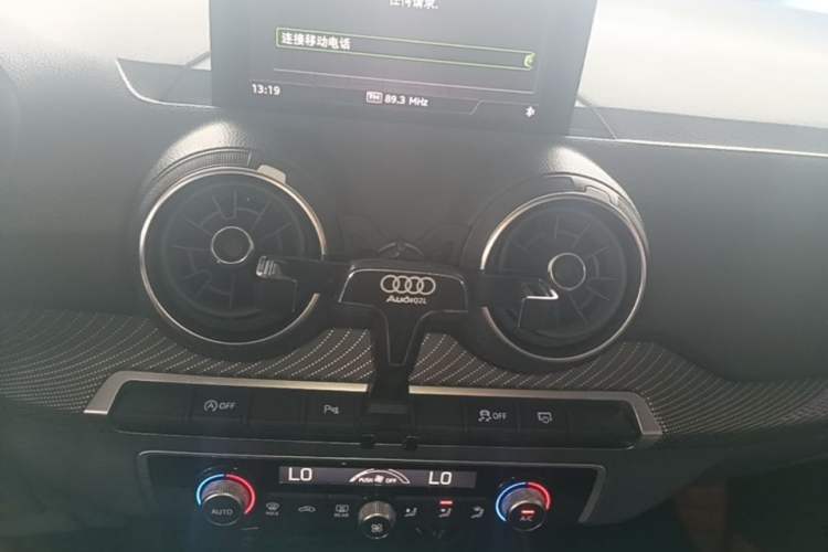 Used Audi Q2L 2020 35 TFSI Fashionable and Elegant Model Audio And AC Panel