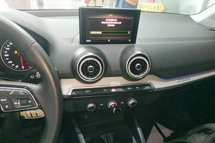 Used Audi Q2L 2020 35 TFSI Ambition Dynamic Edition Audio And AC Panel