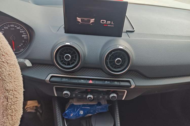 Used Audi Q2L 2020 35 TFSI Fashion Dynamic Model Audio And AC Panel