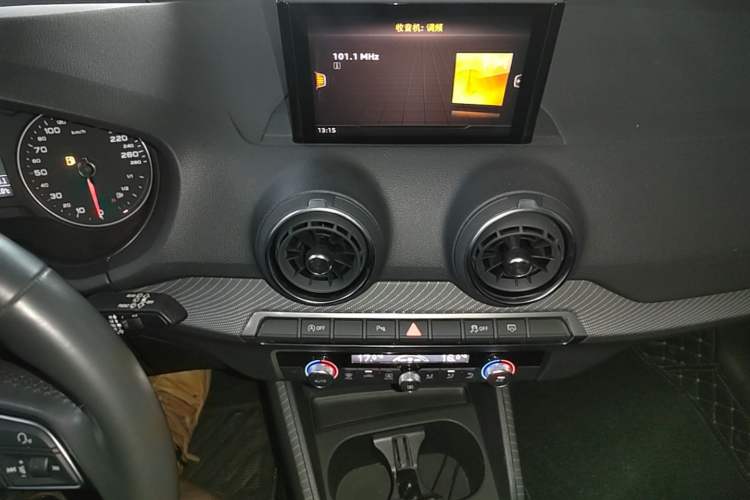 Used Audi Q2L 2020 35 TFSI Fashion Dynamic Model Audio And AC Panel