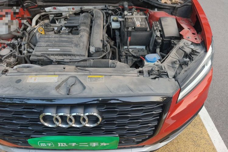 Used Audi Q2L 2020 35 TFSI Ambition Dynamic Edition Engine Bay Left