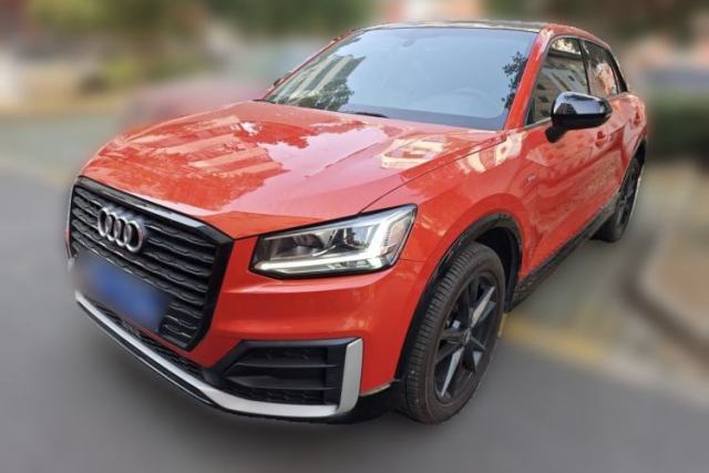 Used Audi Q2L 2020 35 TFSI Ambition Dynamic Edition