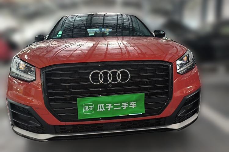 Used Audi Q2L 2020 35 TFSI Ambition Dynamic Edition Front