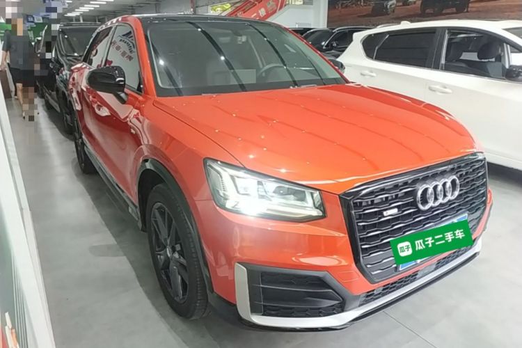 Used Audi Q2L 2020 35 TFSI Ambition Dynamic Edition Front Right 45 Deg