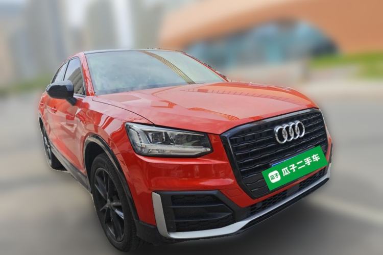 Used Audi Q2L 2020 35 TFSI Ambition Dynamic Edition Front Right 45 Deg