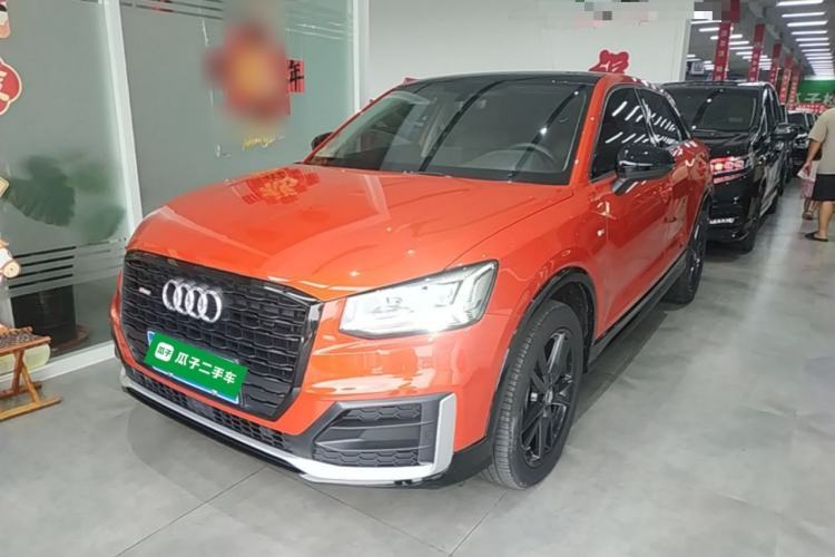 Used Audi Q2L 2020 35 TFSI Ambition Dynamic Edition Guazi used car, China used car export, Used car for sale, Used  cars, Cheapest cars for sale