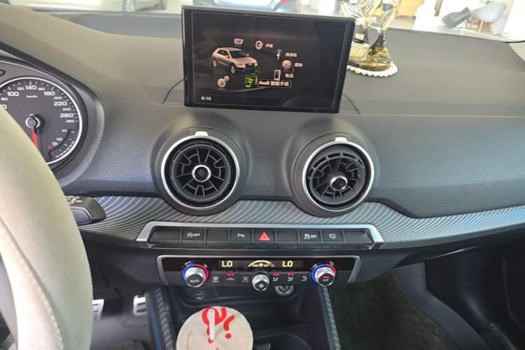 Used Audi Q2L 2020 35 TFSI Fashion Dynamic Model Audio And AC Panel
