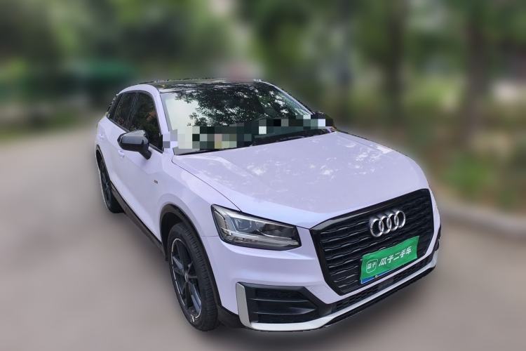 Used Audi Q2L 2020 35 TFSI Ambition Dynamic Edition Front Right 45 Deg