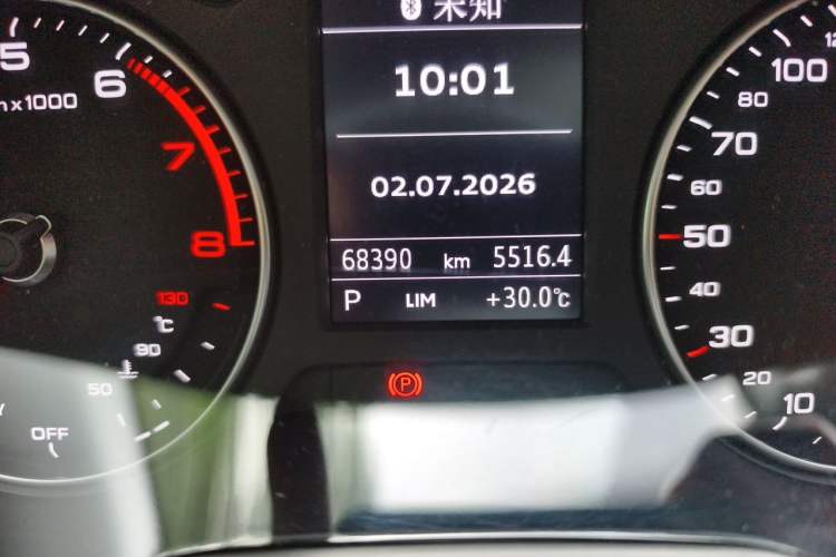 Used Audi Q2L 2020 35 TFSI Ambition Dynamic Edition Odometer Close Up