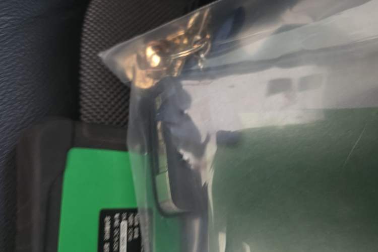 Used Audi Q2L 2020 35 TFSI Fashion Dynamic Model Vehicle Key