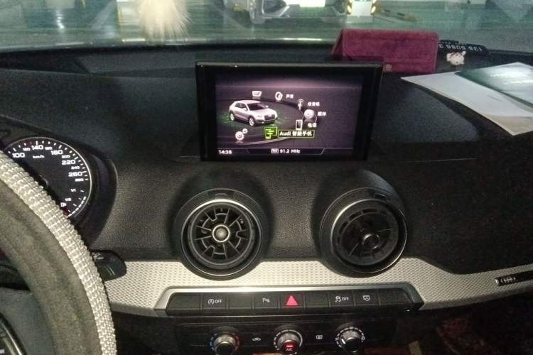 Used Audi Q2L 2020 35 TFSI Ambition Dynamic Edition Audio And AC Panel